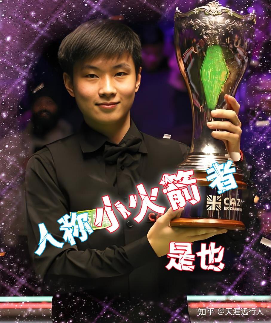 我们或许能 我们或许能