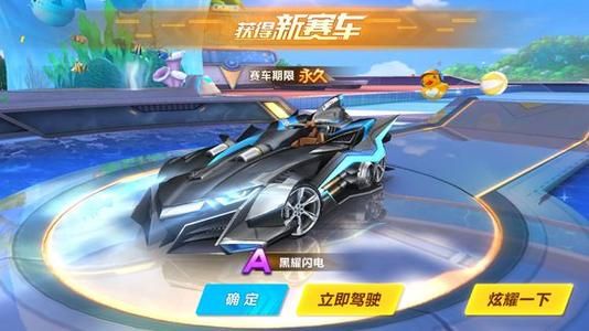 监可能继续